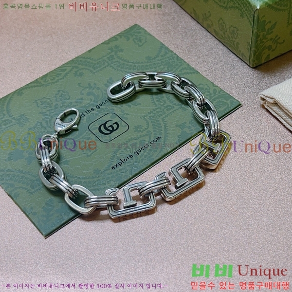 ���� ���� G12U12077-10