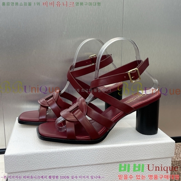 ��� D-Club �� Ŭ�� �� ���� 31D7353462-5 ��~8cm