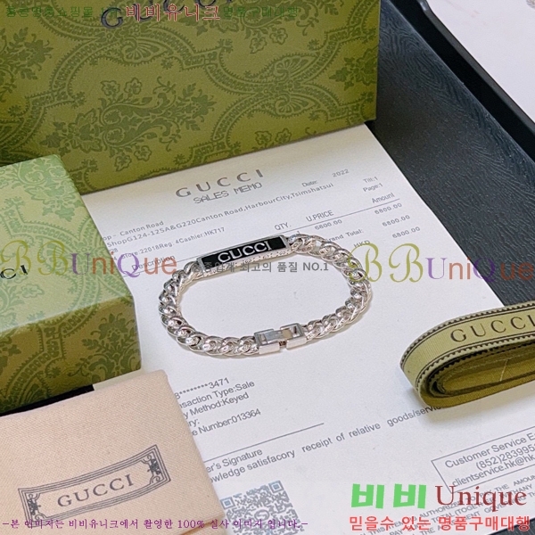 ���� ���� G12U12077-13