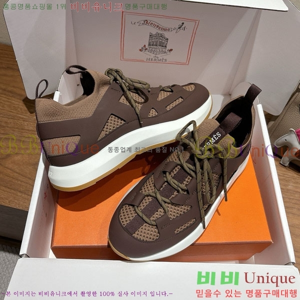 ���� �����޽� ����Ŀ�� HE600601-1