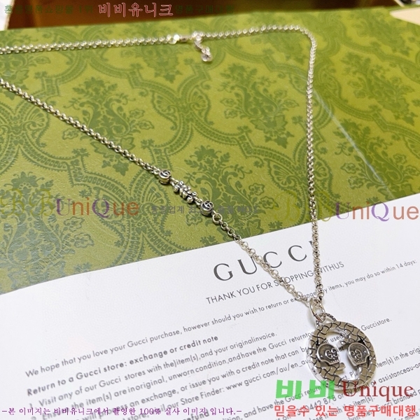 �������� ���� ����� GU510777-19