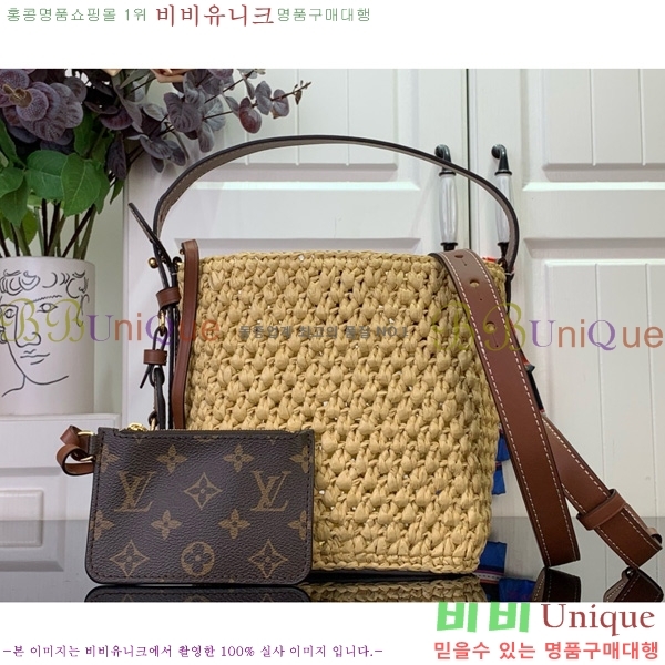 #���̺��� ���� BB �� M14217-100