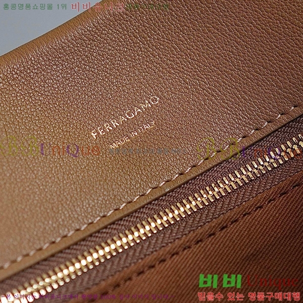 #��󰡸� ��ġ�� �̵�� ��Ʈ�� 219804-102