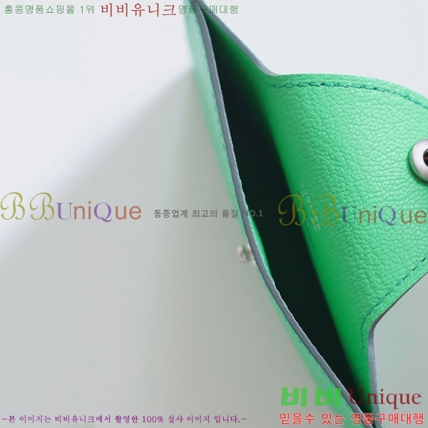 #�����޽� �ϸ��Ƶ� ī������ IDE-022-3