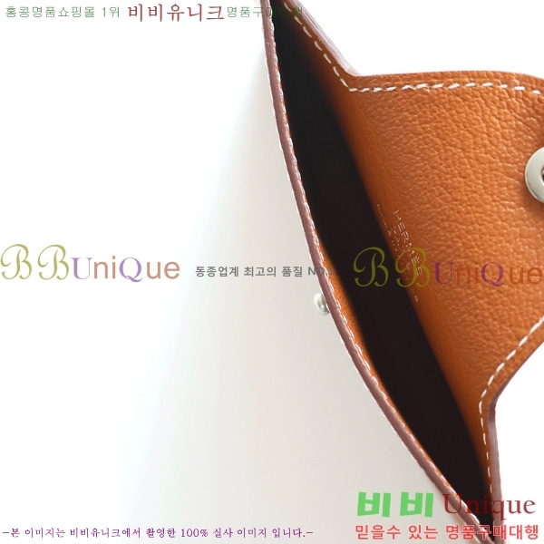 #�����޽� �ϸ��Ƶ� ī������ IDE-022-6 