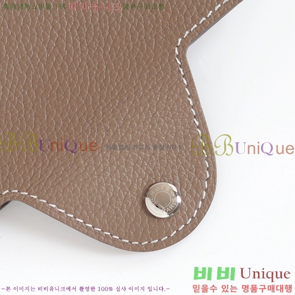 #�����޽� �ϸ��Ƶ� ī������ IDE-022-8