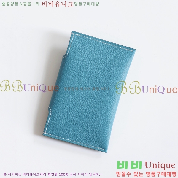 #�����޽� �ϸ��Ƶ� ī������ IDE-022-9 