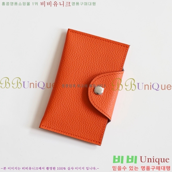 #�����޽� �ϸ��Ƶ� ī������ IDE-022-11 