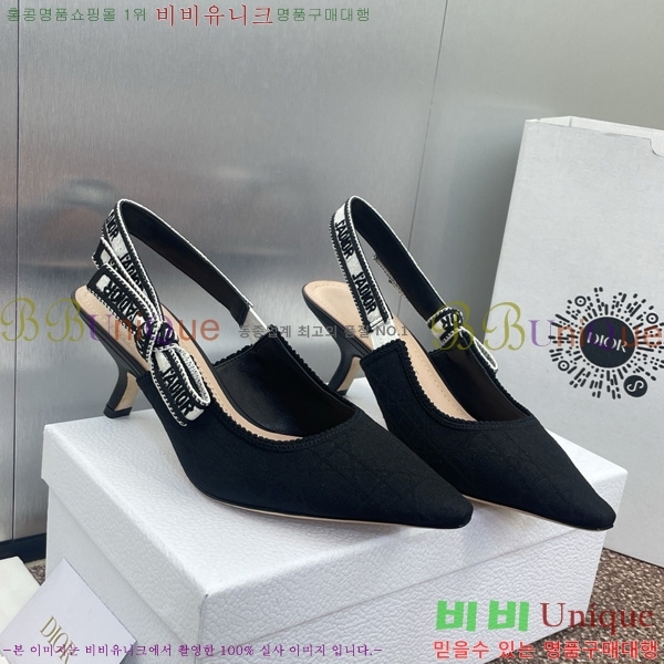 ��� J'ADIOR ������ ������ 32D724795-3 �� 6.5cm