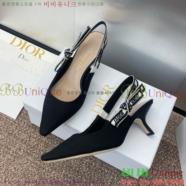 ��� J'ADIOR ������ ������ 32D724795-3 �� 6.5cm