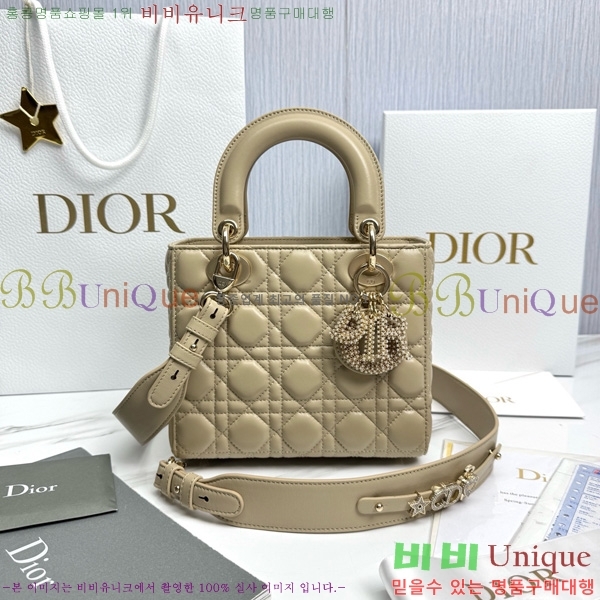 #��� my abc ���̵�� ���� M0538-904