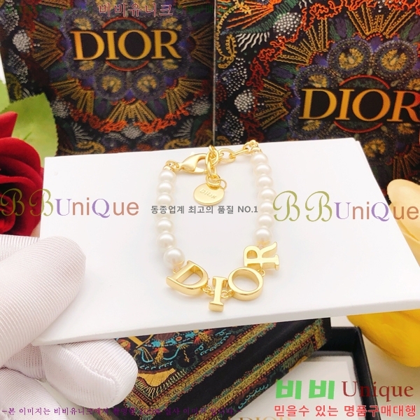 �������� ��� ���� D4O1212077-16