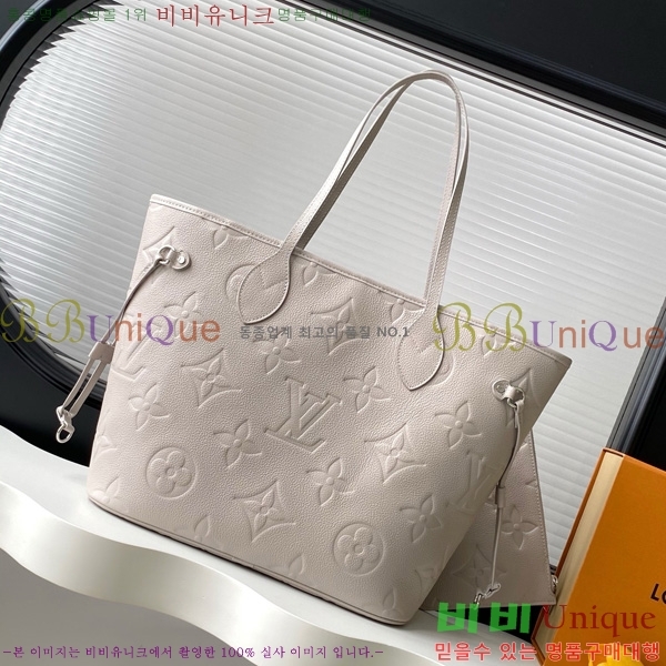 #���̺��� �׹�Ǯ MM ����� ��Ʈ�� M13758-101