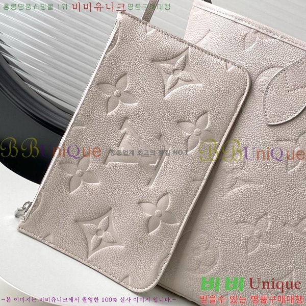 #���̺��� �׹�Ǯ MM ����� ��Ʈ�� M13758-101