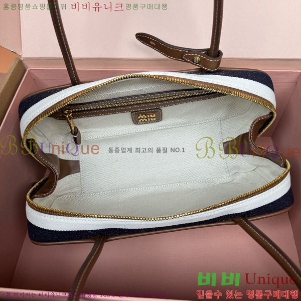 #�̿�̿� ž�ڵ� �� ��Ʈ ����� 5BB173-402