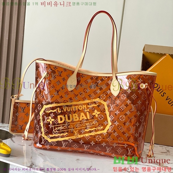 #���̺��� �׹�Ǯ GM M14991-1002