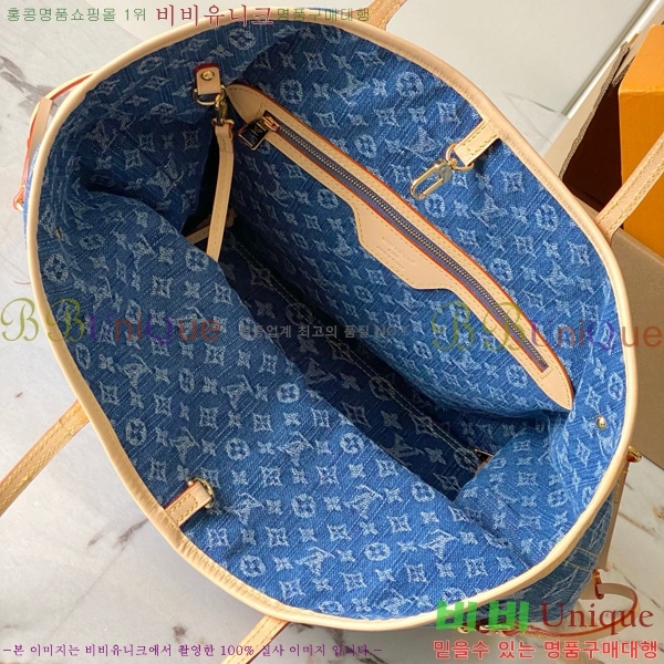 #���̺��� �׹�Ǯ MM ��Ʈ�� M13192-1000