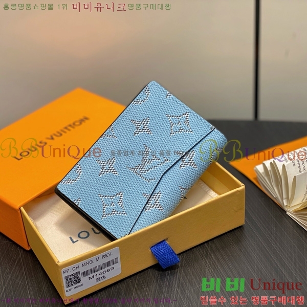 #���̺��� ���� ���ų����� M14689-101