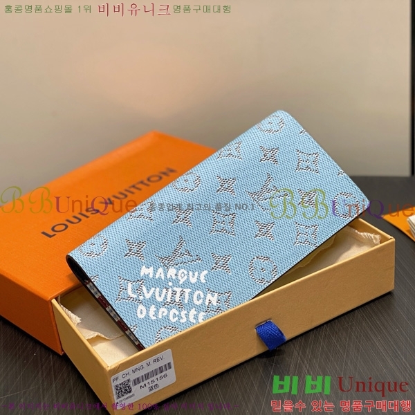 #���̺��� ���¥ ���� M15156-102