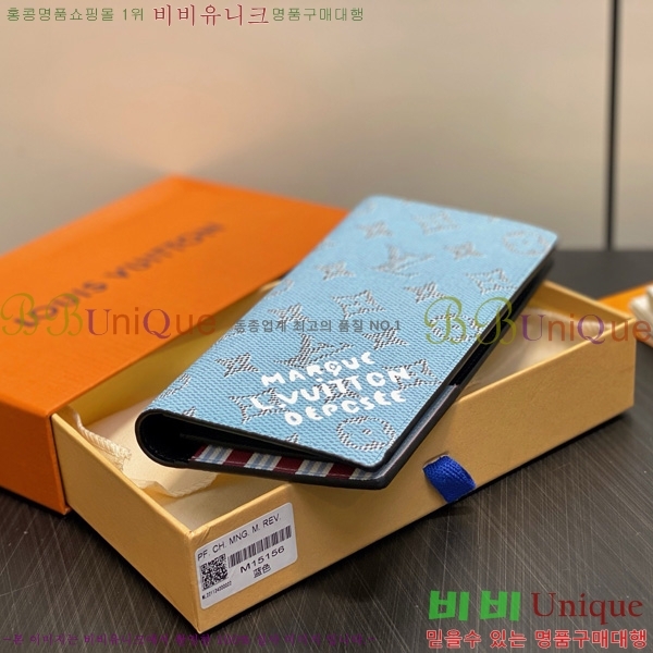 #���̺��� ���¥ ���� M15156-102
