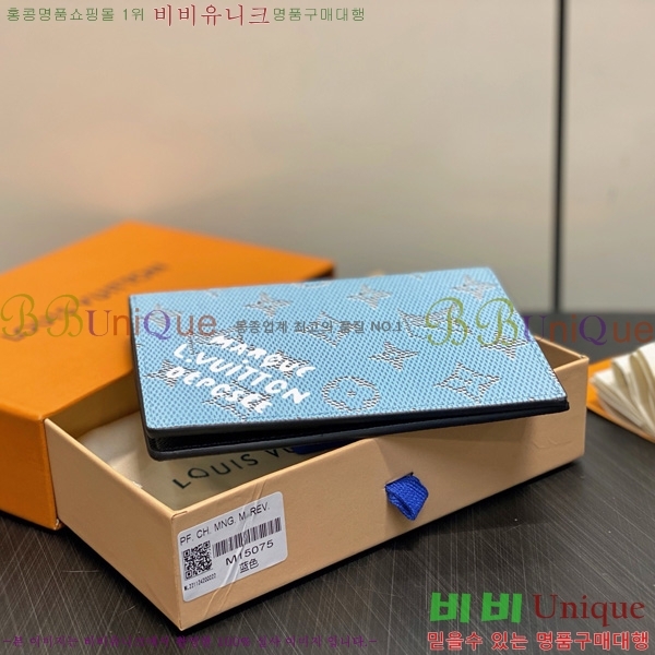 #���̺��� �н����� Ŀ�� M15075-102