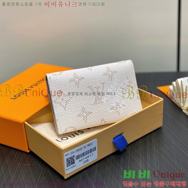 #���̺��� ���� ī�� Ȧ�� M14817-102