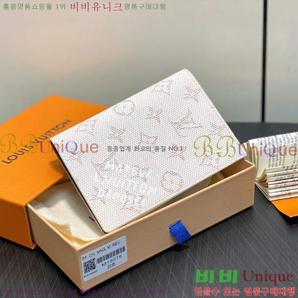 #���̺��� �н����� Ŀ�� M15075-101