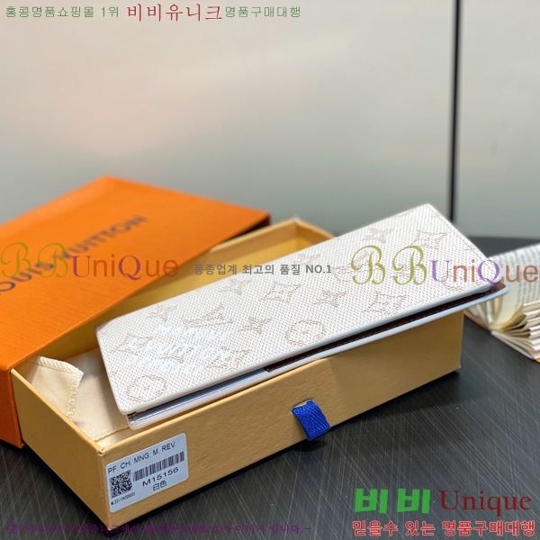#���̺��� ���¥ ���� M15156-101