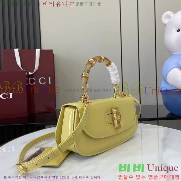 #���� ��� Diva �̵�� �� 827750-107