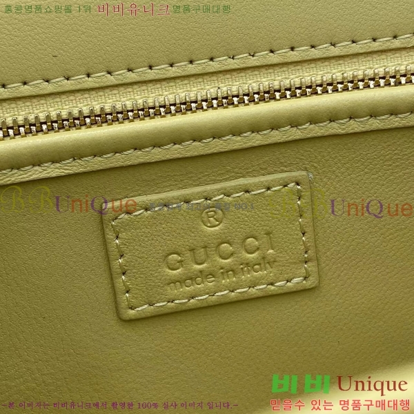 #���� ��� Diva �̵�� �� 827750-107