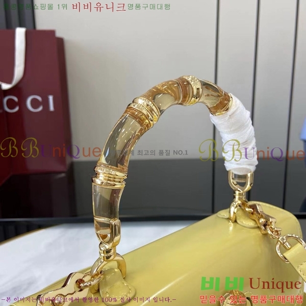 #���� ��� Diva �̵�� �� 827750-107