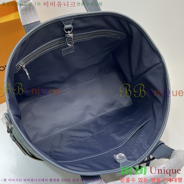 #���̺��� ���˵� ��Ʈ NM M22537-100