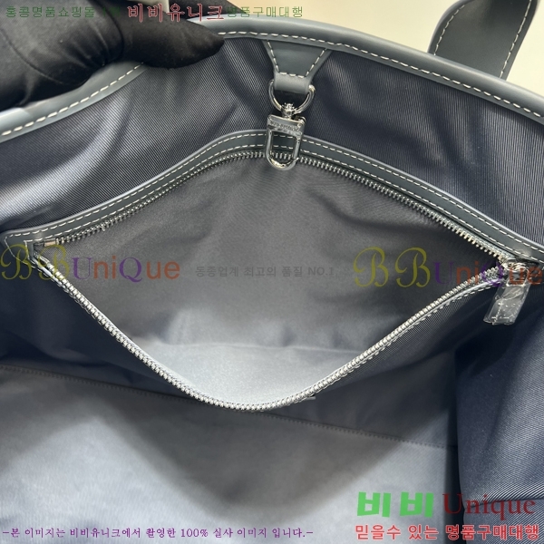 #���̺��� ���˵� ��Ʈ NM M22537-100