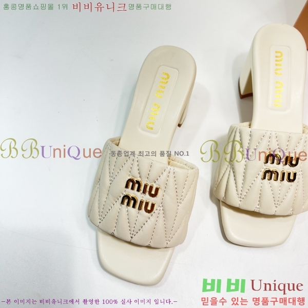 �̿�̿� ������ ���� 31MU254255-4