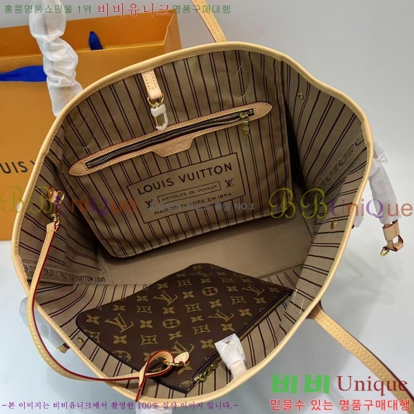 #���̺��� �׹�Ǯ ����� MM M40995-101