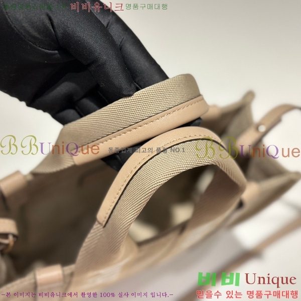 #���ο� ���� ���� ��Ʈ�� 716040-45