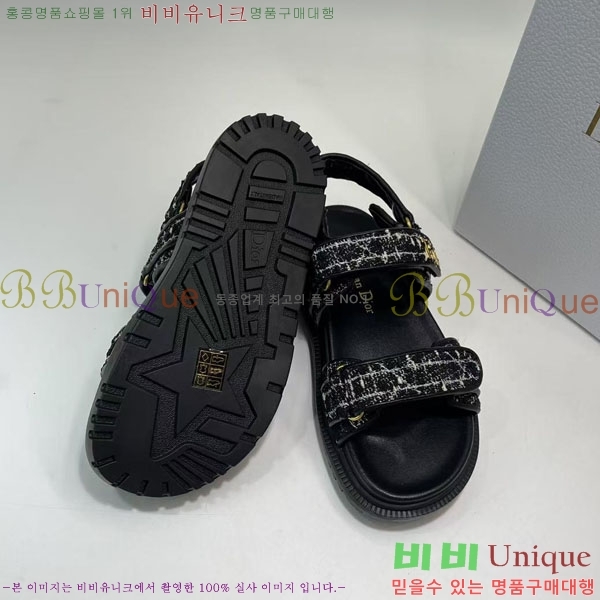 ���� ��� ��� ���� D2466049-3