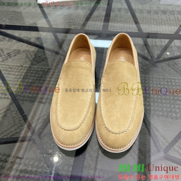 ������ü ĳ�־� ���� VE7700063-4