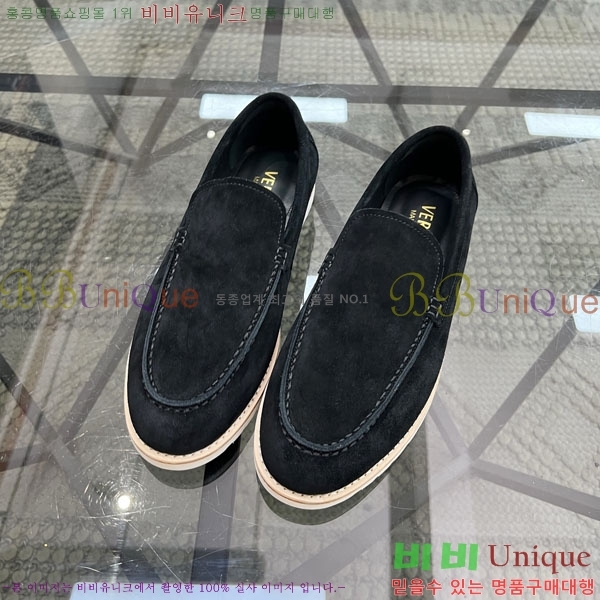 ������ü ĳ�־� ���� VE7700063-2