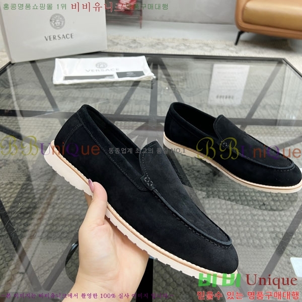 ������ü ĳ�־� ���� VE7700063-2