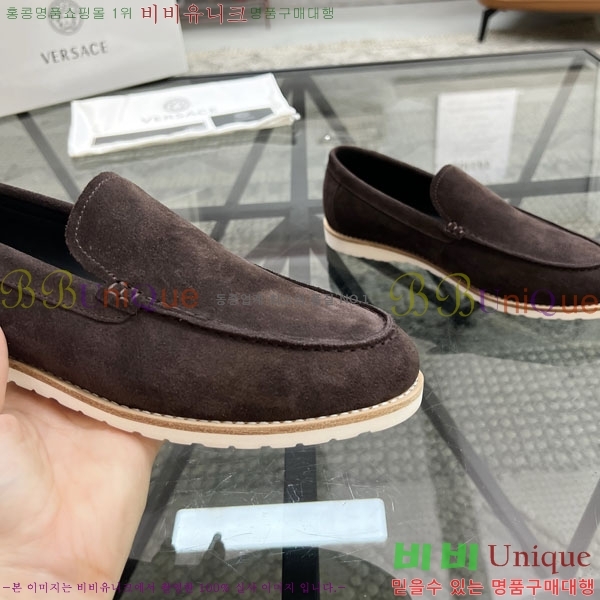 ������ü ĳ�־� ���� VE7700063-1