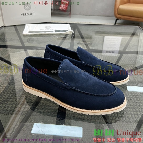 ������ü ĳ�־� ���� VE7700063