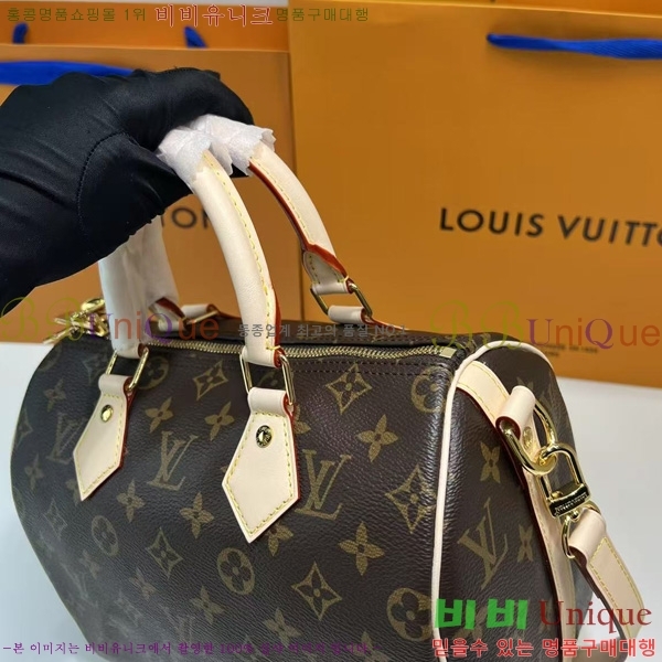 #���̺��� ���׷� ���ǵ� ��Ʈ�� 25 M40390-1