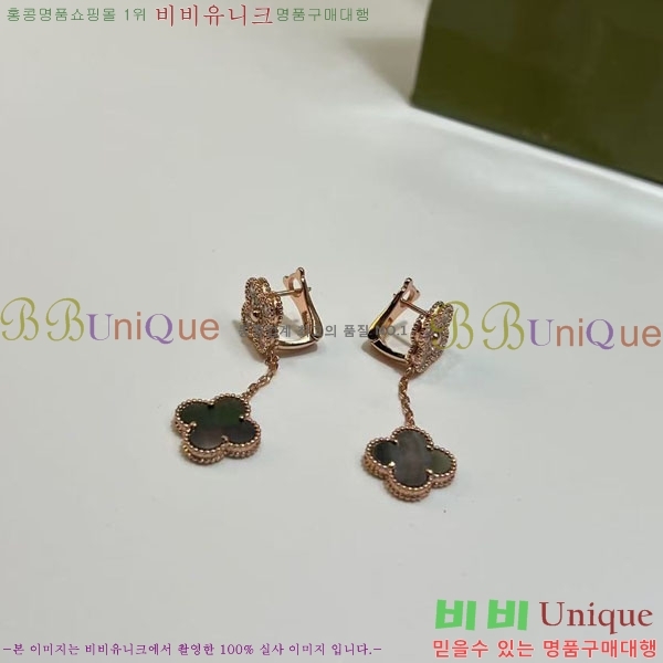 ��Ŭ���� �� ���� �Ͱ��� V11906-3