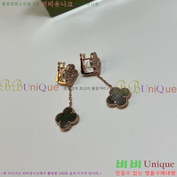 ��Ŭ���� �� ���� �Ͱ��� V11906-3