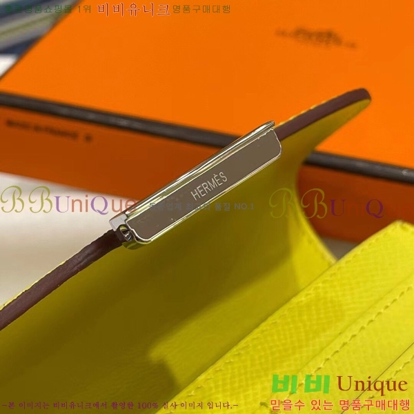 #�����޽� �ܽ�ź�� ���� H366060-4