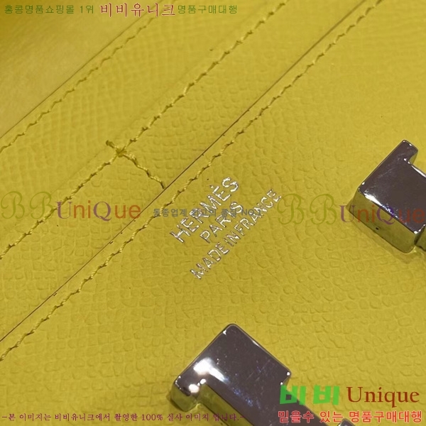 #�����޽� �ܽ�ź�� ���� H366060-4