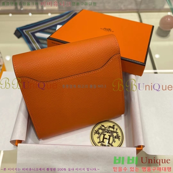 #�����޽� �ܽ�ź�� ���� H366060-5