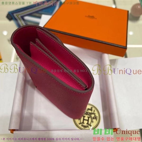 #�����޽� �ܽ�ź�� ���� H366060-8