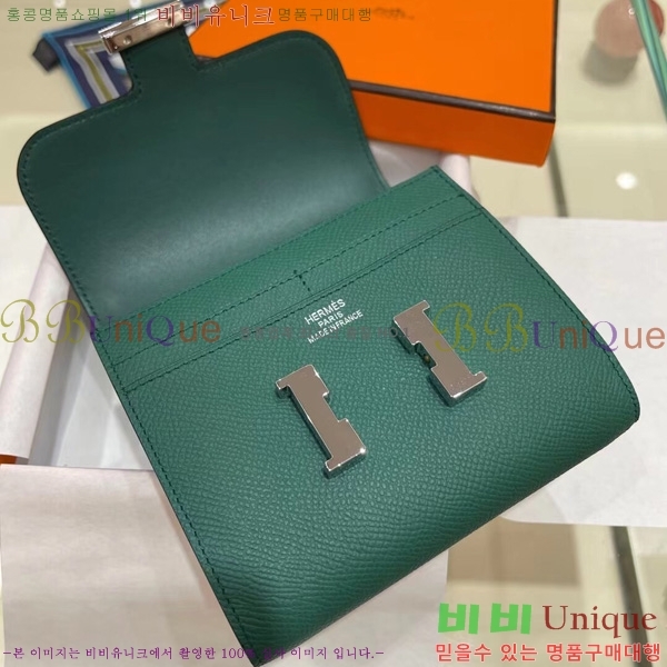 #�����޽� �ܽ�ź�� ���� H366060-2